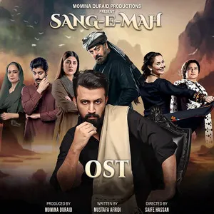 Sang-e-Mah - Original Soundtrack Song Poster