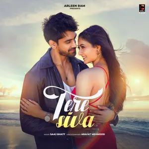  Tere Siva Song Poster